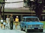 ВАЗ-2103 Жигули 1972 года